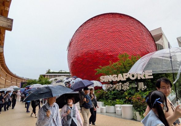 expo-osaka-singapore-dot-2025.jpg